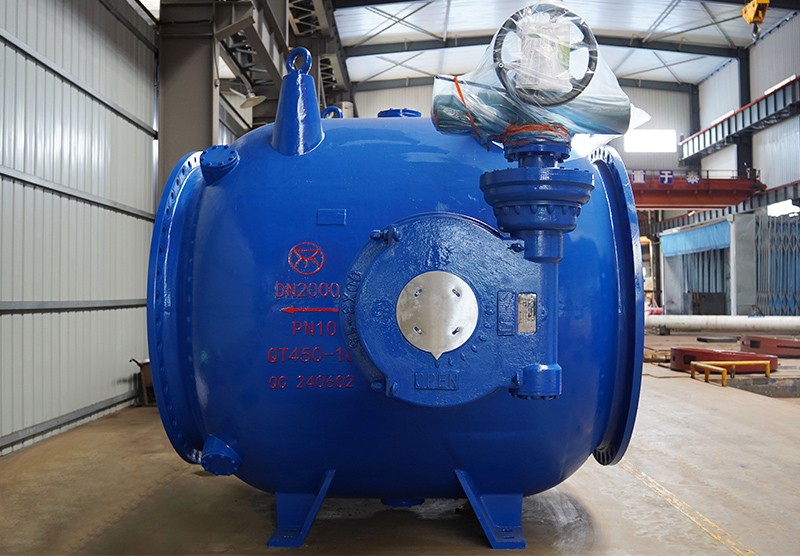 中鐵一局集團銀川都市圈城鄉(xiāng)西線供水水源工程石嘴山支線工程DN2000調流調壓閥成功交付