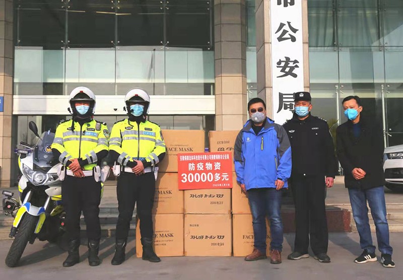 銅都流體慰問(wèn)市公安局的干警和參與抗擊疫情一線的工作人員